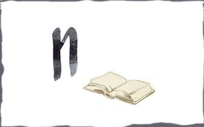 N wie non fiction: Selfpublishing-ABC