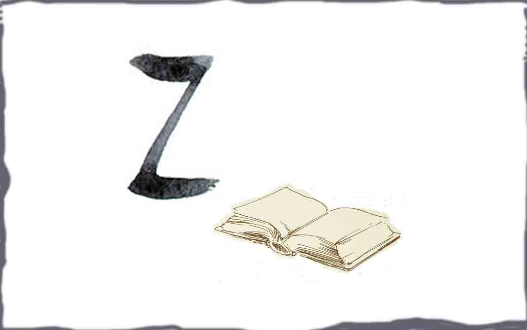 Z wie Zukunft des Buches: Selfpublishing-ABC des Verlags Texthandwerk